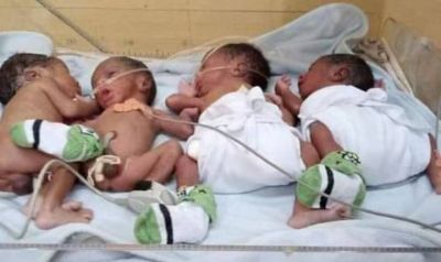 Bafoussam: IDP from Bafut gives birth to a quadruplets

Angela Nanga, 34 year old mother of two and an IDP from NORTH West region welcomed four babies at the Bafoussam regional hospital on May 15th 2022.