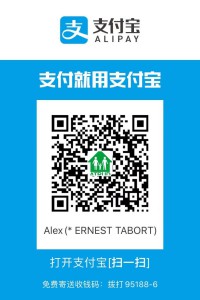 atrud alipay